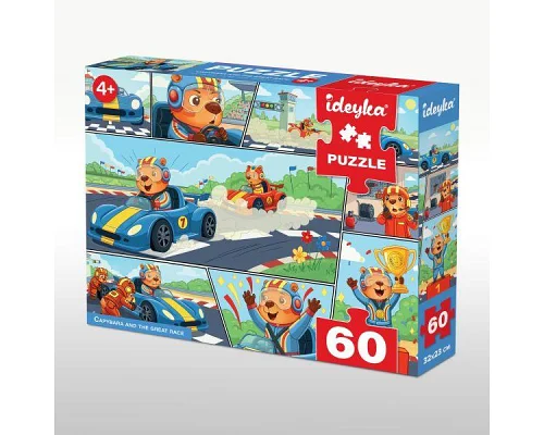 Пазли Капібара та великі перегони, 60 елементів Ідейка (LP60-007)