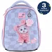Рюкзак шкільний каркасний Kite Education Studio Pets спинка 36 см (SP26-555S)