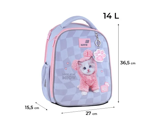 Рюкзак шкільний каркасний Kite Education Studio Pets спинка 36 см (SP26-555S)