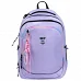 Рюкзак шкільний Yes Lilac TS-59L (550407)