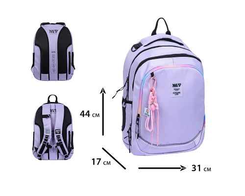Рюкзак шкільний Yes Lilac TS-59L (550407)