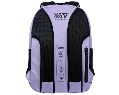 Рюкзак шкільний Yes Lilac TS-59L (550407)