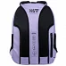 Рюкзак шкільний Yes Lilac TS-59L (550407)