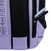 Рюкзак шкільний Yes Lilac TS-59L (550407)