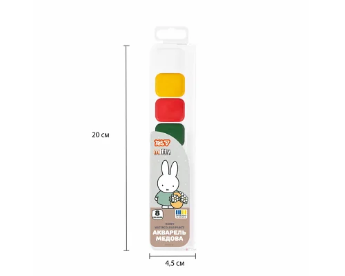 Краски акварельные Yes Miffy 8 цветов медовые (110318)