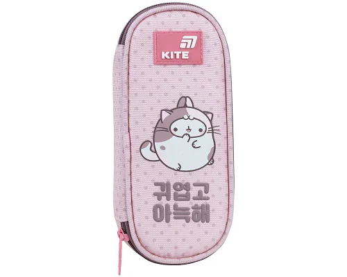 Пенал Kite Molang (ML26-599)