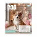 Зошит шкільний Yes Dog too pup А5 12 аркушів лінія (768732)