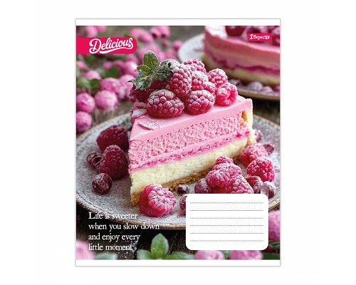 Зошит шкільний 1Вересня Cake А5 18 аркушів клітинка (769138)