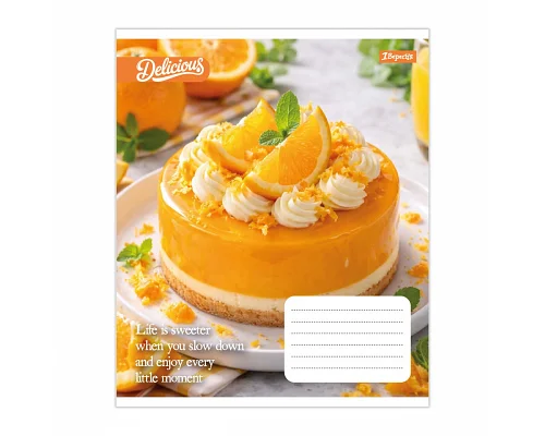 Зошит шкільний 1Вересня Cake А5 18 аркушів клітинка (769138)