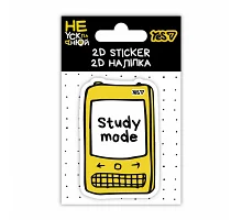 Наліпка 2D Yes Не ускладнюй! Study mode (708847)