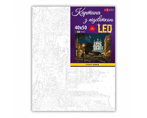 Картина за номерами Вечірній Київ Сергій Брандт LED підсвітка 40х50 Santi (956662)
