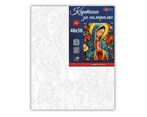 Картина за номерами SANTI Молитва серця 40х50 см (955796)