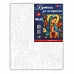 Картина за номерами SANTI Молитва серця 40х50 см (955796)