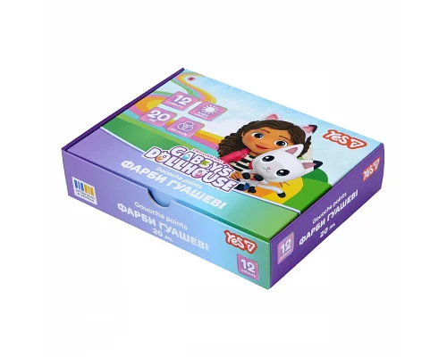 Краски гуашевые Yes Gabby Dollhouse 12 цветов 20 мл (230442)