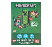 Папір кольоровий двосторонній Yes Minecraft 20 аркушів А4 скоба (955458)