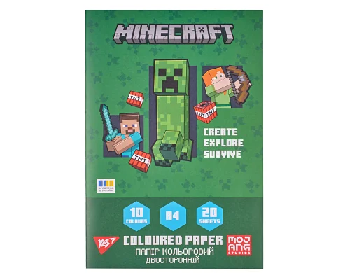 Папір кольоровий двосторонній Yes Minecraft 20 аркушів А4 скоба (955458)