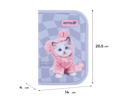 Пенал без наповнення Kite Studio Pets, 1 відділення, 2 відвороти (SP26-622)