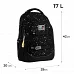 Рюкзак Kite Education teens Holographic спинка 42 см (K26-727M-1)