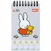 Блокнот Yes Miffy Teddy 85x142 60 листов (152233)