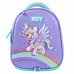 Рюкзак дитячий дошкільний Yes Happy Unicorn K-33XXS (550435) для дівчинки