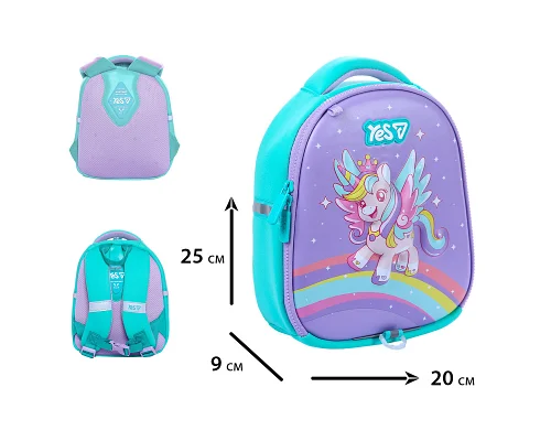Рюкзак дитячий дошкільний Yes Happy Unicorn K-33XXS (550435) для дівчинки