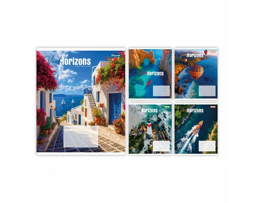Зошит шкільний 1Вересня Vivid horizons А5 24 аркушів лінія 1 Вересня (768989)