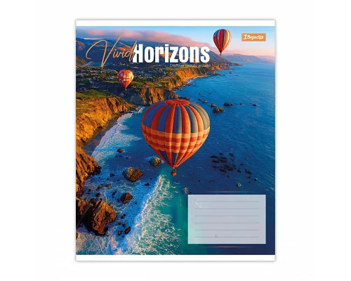 Зошит шкільний 1Вересня Vivid horizons А5 24 аркушів лінія 1 Вересня (768989)