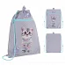 Сумка для взуття Kite Studio Pets (SP26-601M-3)