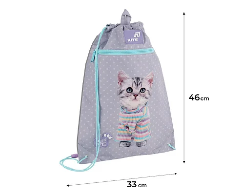 Сумка для взуття Kite Studio Pets (SP26-601M-3)