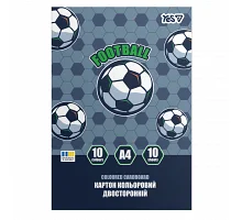 Картон кольоровий двосторонній Football 10 аркушів А4 папка YES (955502)