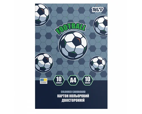 Картон кольоровий двосторонній Football 10 аркушів А4 папка YES (955502)