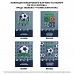 Картон кольоровий двосторонній Football 10 аркушів А4 папка YES (955502)