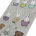 Набор наклеек 2D Yes Miffy Cute (708539)