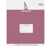 Тетрадь предметная Yes Active minds БИОЛОГИЯ 48 листов клетка (768536)