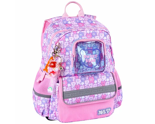Рюкзак шкільний Yes 2026 Sweet Bear S-104S (550264)