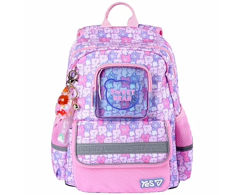Рюкзак шкільний Yes 2026 Sweet Bear S-104S (550264)