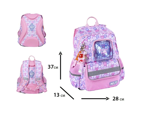 Рюкзак шкільний Yes 2026 Sweet Bear S-104S (550264)