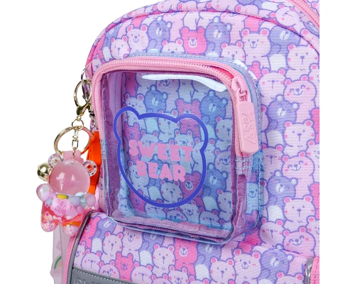 Рюкзак шкільний Yes 2026 Sweet Bear S-104S (550264)