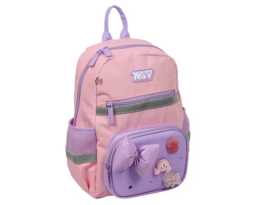 Рюкзак дитячий Charming K-45XS для дівчинки 31.5 см YES (550526)
