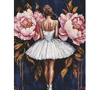 Алмазна мозаїка Балерина з рожевими півоніями art_selena_ua 40х50 Ідейка (AMO8346)