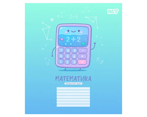 Зошит предметний Yes Funny school МАТЕМАТИКА 24 аркуші клітинка (768548)