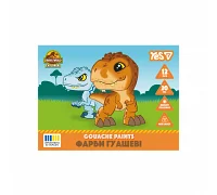 Краски гуашевые Yes Jurassic World Kids 12 цветов 20 мл (230443)