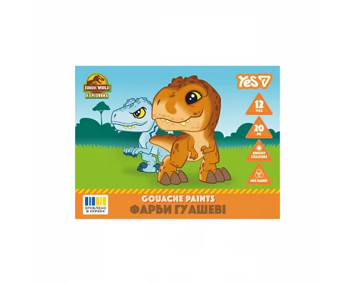 Краски гуашевые Yes Jurassic World Kids 12 цветов 20 мл (230443)