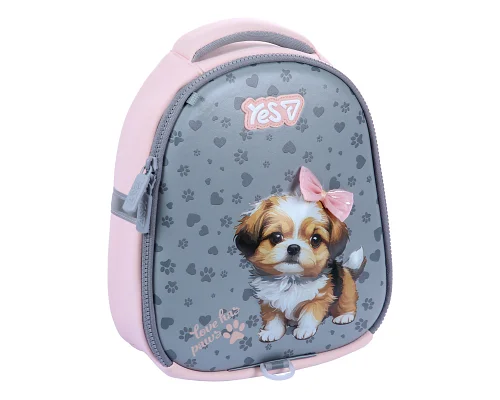 Рюкзак дитячий дошкільний Yes Love has Paws K-33XXS (550432) для дівчинки