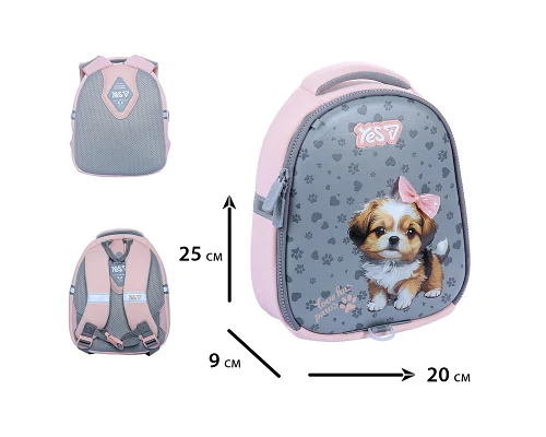 Рюкзак дитячий дошкільний Yes Love has Paws K-33XXS (550432) для дівчинки