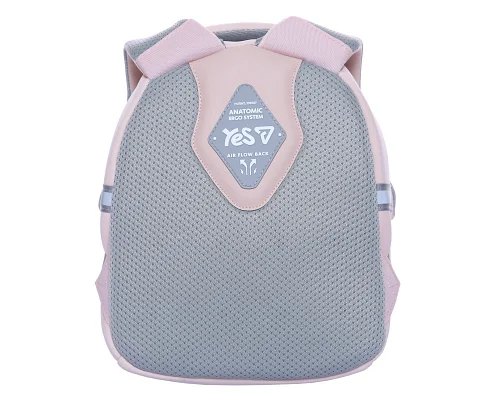 Рюкзак дитячий дошкільний Yes Love has Paws K-33XXS (550432) для дівчинки