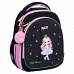 Рюкзак шкільний напівкаркасний Yes 2026 Little Princess S-109S (550230)