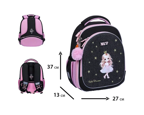 Рюкзак шкільний напівкаркасний Yes 2026 Little Princess S-109S (550230)
