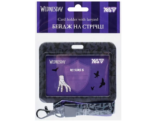 Бейдж горизонтальний Yes Wednesday на стрічці слайдер (940422)