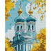 Алмазна мозаїка SANTI Софійський собор (956067)